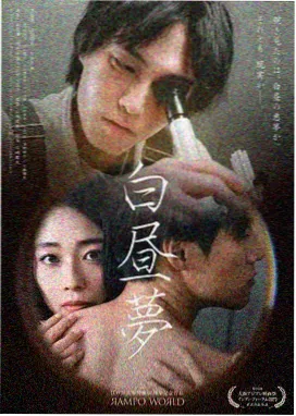 可水洗通用凝胶电极片替换装