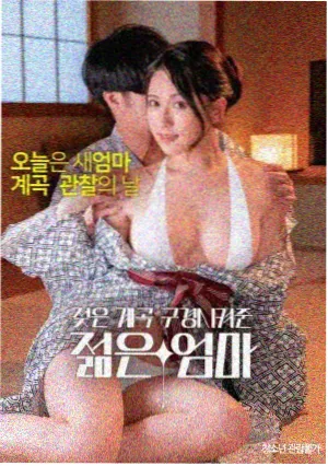 凝胶电极片分类入口