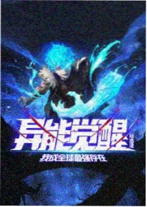 低频脉冲按摩片档位调节演示